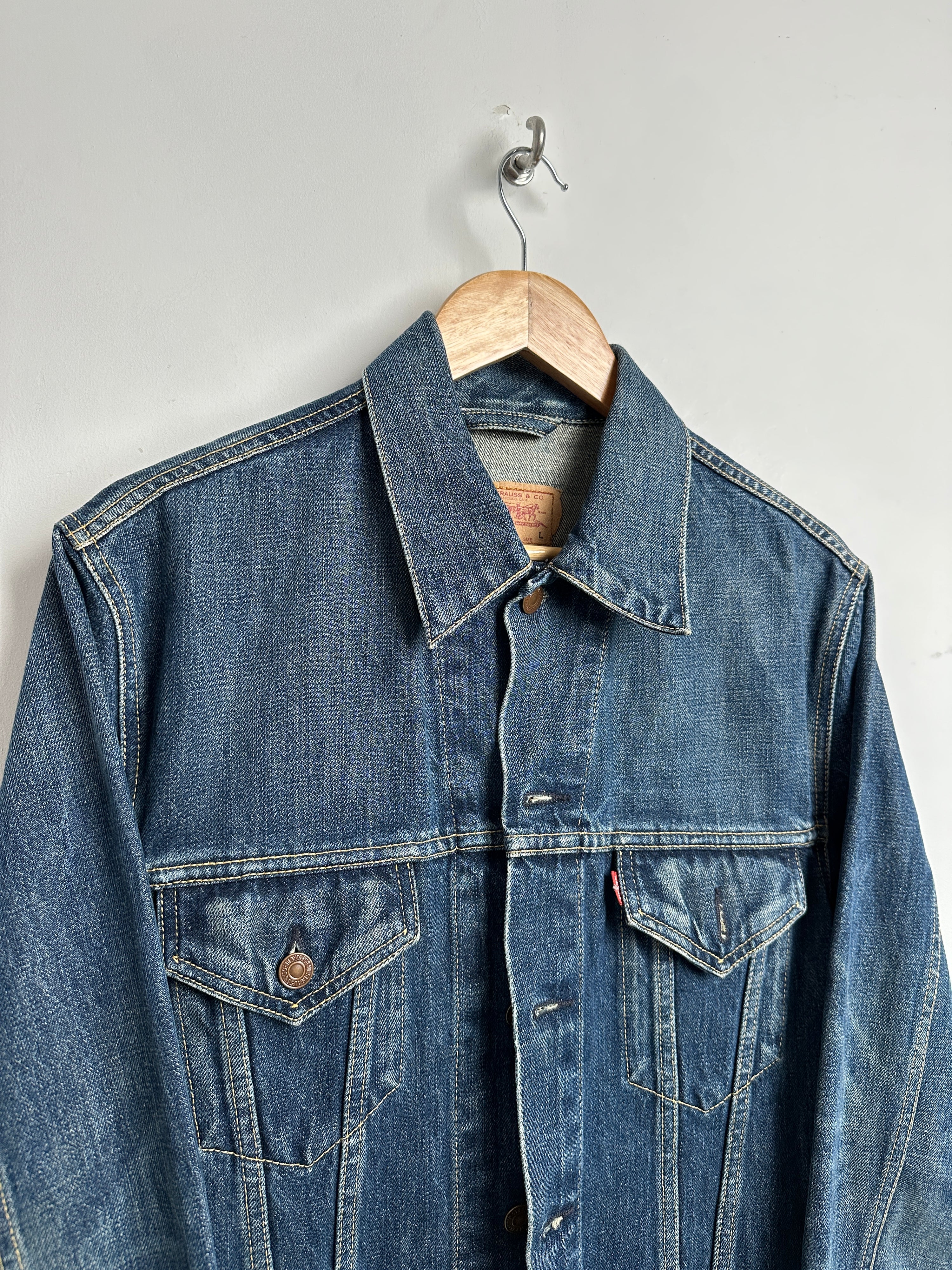 LEVI STRAUSS Vintage Denim Jacket